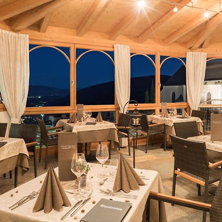 Hotel Alpenfrieden Maranza Exteriér fotografie
